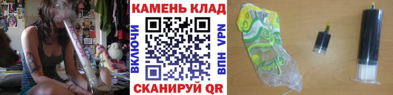 ГАШ гарик  blacksprut tor  Маркс 