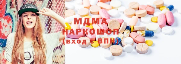 не бодяженный Вязники