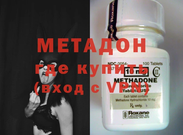 PSILOCYBIN Тихорецк