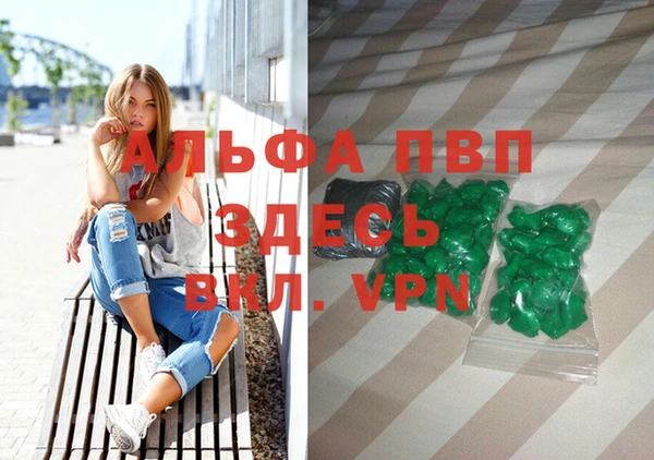 не бодяженный Вязники