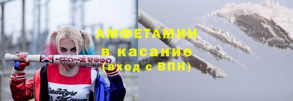 не бодяженный Вязники