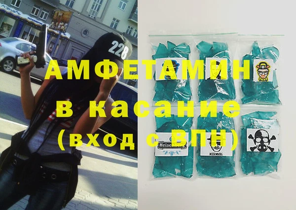 не бодяженный Вязники
