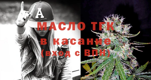 не бодяженный Вязники
