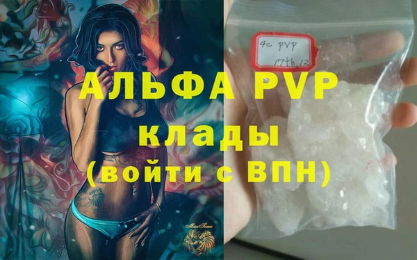 скорость Тихвин