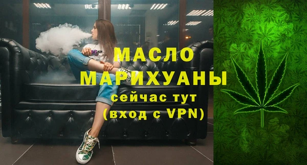 не бодяженный Вязники