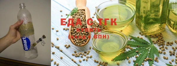не бодяженный Вязники