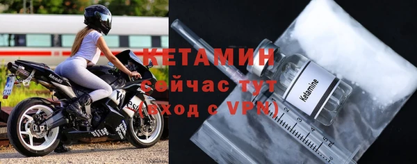 не бодяженный Вязники
