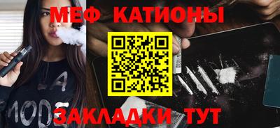 дистиллят марихуана Партизанск