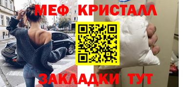 наркотики Нальчик