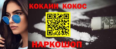 хмурый Пенза
