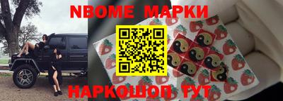 mdma Можга