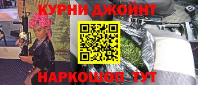 герыч Моздок