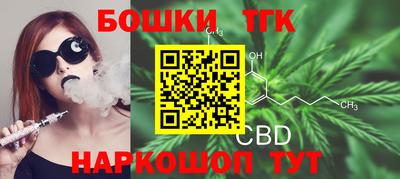 наркотики Нальчик