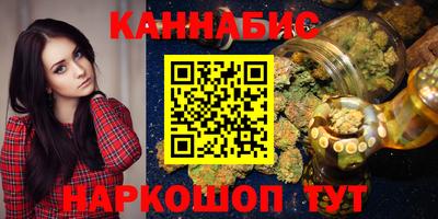 винт Нарткала