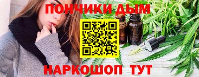 метадон Апшеронск