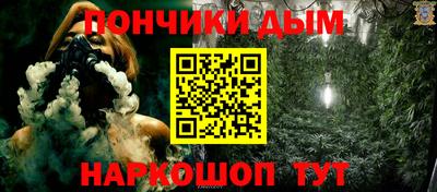 марки nbome Аргун