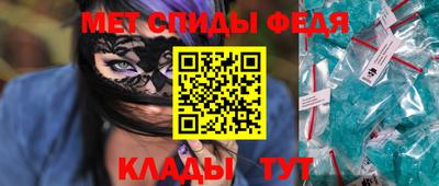 марки nbome Аргун