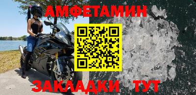 кокаин VHQ Апрелевка