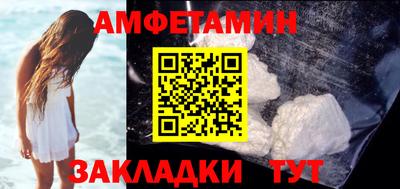 винт Нарткала