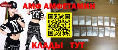 винт Нарткала