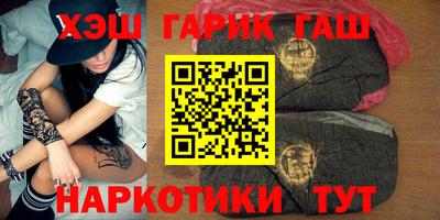 винт Нарткала