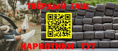 кокаин VHQ Апрелевка