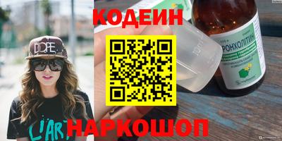 кокаин VHQ Апрелевка