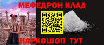 кокаин VHQ Апрелевка