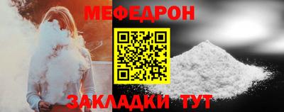 марки nbome Аргун