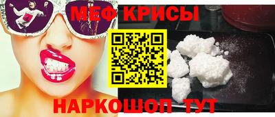 метадон Апшеронск