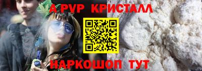 не бодяженный Можайск