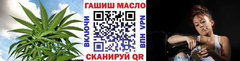 ТГК вейп  Маркс 