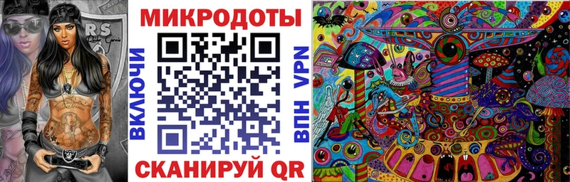Галлюциногенные грибы GOLDEN TEACHER  Маркс 