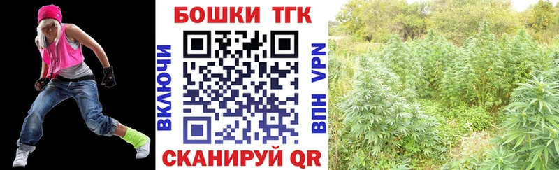 Бошки марихуана VHQ  Маркс 