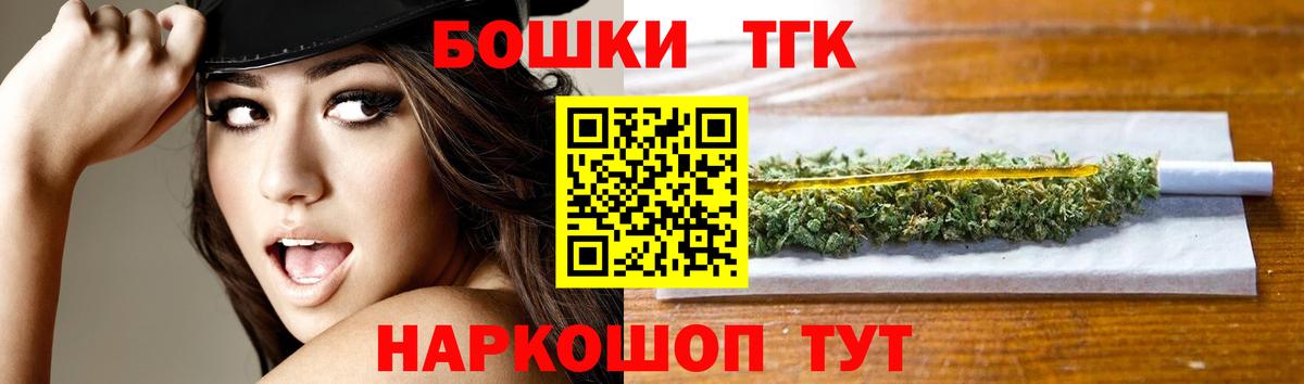 Канабис марихуана Маркс